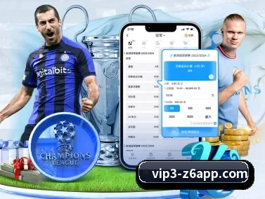 尊龙凯时 APP